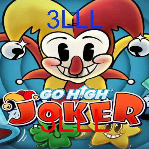 GoHighJoker