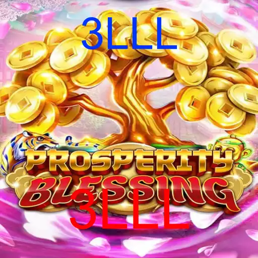 ProsperityBlessing